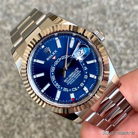 rolex endlink differences